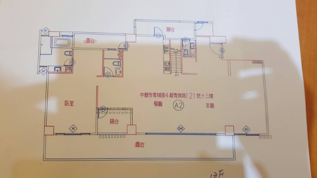 青埔世界CBD,桃園市中壢區青商路